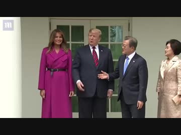 文大統領がトランプ大統領との15分の首脳会談の為に往復30時間かけて訪米