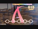 【デレステ創作譜面】君色シグナル【Master+】(Lv30)
