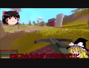 【Unturned】ゆっくり達が遭難したようですpart1【ゆっくり実況】