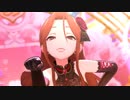 女王の施し 『はにかみdays』 財前時子