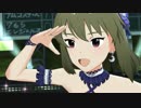 ミリシタ「ビギナーズ☆ストライク」永吉昴