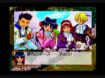 (新作発表記念)サクラ大戦シリーズプレイ動画1-B