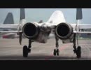 【マレーシア空軍】おもしろ整備員とSu-30MKM