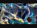 【ポケモンUSM】ジュカイン好きな龍驤のシングルレート修行　その66【ゆっくり実況】