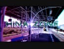 HINA ZONE