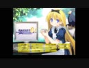 【毎日投稿】ランスシリーズ全作品クリアする。part1【ランス01】
