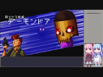 Enter the Gungeonを琴葉姉妹がやるPart2(過去を始末する編Part2)