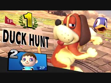 K(鴨)B(暴犬)S(SHOOT)トリオ.hunt4