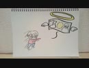 【ラジオ】「相手の両親へのご挨拶」の話。 #194