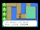 ポケモンを溺愛する男のポケットモンスターFR初見実況　十四匹目