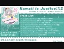 【2019春M3&例大祭16】Kawaii is Justice!!!2【XFD】