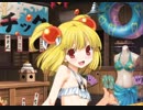 【毎日投稿】ランスシリーズ全作品クリアする。part2【ランス01】