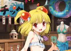 【毎日投稿】ランスシリーズ全作品クリアする。part2【ランス01】