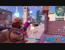 #4【Fortnite】チームランブル30キル超え優勝！！！