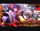 【東方ニコ楽祭・花見】The Flying Journalist【レトロスペクティブ京都】