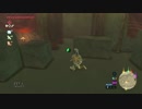 【実況】完全初見のゼルダの伝説ブレスオブザワイルドpart82