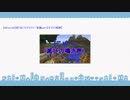 【wrwrdMAD】S.A.N.チ.ェ.ッ.ク【まとめ】