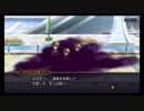 超時空猫？アナザーエデン実況part.405