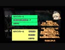 【FTD】v2.4のAIの最低限のお話