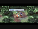 ZWEi!!（PSP版）_02