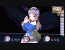 【初見】初心者錬金術師のアトリエ経営【ロロナのアトリエ】 #78