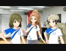 【ミリシタ】メインコミュ第38話『ホームラン☆スマイル』永吉昴『楽曲 ビギナーズ☆ストライク』
