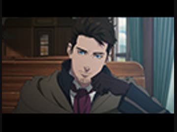 Fairy gone フェアリーゴーン　第2話『狼の首輪と白鳥の羽』