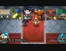 続エリーゼが出るまで＊145【縛鎖の迷宮、第21迷宮】