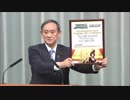 DRIVE A LIVEを弦楽四重奏アレンジしたよ