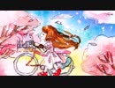 オリジナルPV 【蜜柑鈴 ミカりん】春に一番近い街 【歌ってみた】