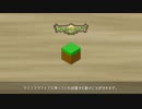 【Minecraft】Wynncraft紀行 #1【ゆっくり実況】