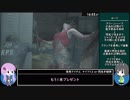 バイオハザードRE2 レオン表ハード60fps TA59:43 Part1/3【ボイロ解説】