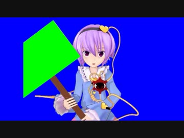 宣伝するZNM姉貴BGB