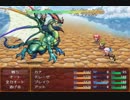 【ガチャで人生を吹き飛ばすだけのＲＰＧ】いつもは無課金勢の自分がヤバいほどガチャを回して冒険するヤバい物語【実況】　その３０