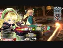 【wlw】ゆけゆけ！リンちゃんさん！３６km目【金CR28リン】