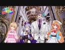５分間耐久ちょんげちょんげ〜♪