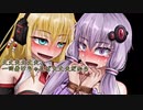 マキゆかのエースコンバット5で遊ぶだけの動画　#8