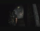 【バイオRE2】FATE　HAZARD part12【初見実況】