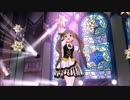 デュクシ・トラップ