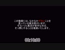 【Stardew Valley#1】亡き祖父の意思（ハーレム）を継ぐ者たち【雑談実況】