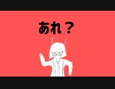 ダンス底なし沼ダンス
