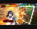 三国志大戦 厳氏ちゃんとリア充を駆逐する動画15（13州