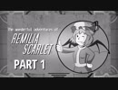 【Fallout4】おぜうのカリスマ珍道中【ゆっくり】#1