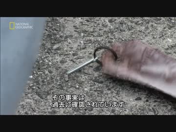 【SFDr】空母爆発事故