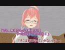 【艦これ】すずめ提督の０から始める艦これ日誌153【MMD紙芝居】