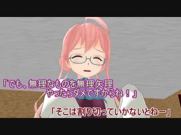 【艦これ】すずめ提督の０から始める艦これ日誌153【MMD紙芝居】