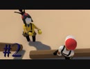 【複数実況】Human Fall Flatの世界で新人研修　研修2