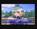 冤罪と経営と男と女【悠久幻想曲 実況プレイ part13】