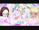 天の道を行き全てを司る女児mp.5