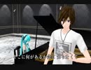 初音ミク & VY2 或る日突然 【 トワ・エ・モア 】混声二部合唱